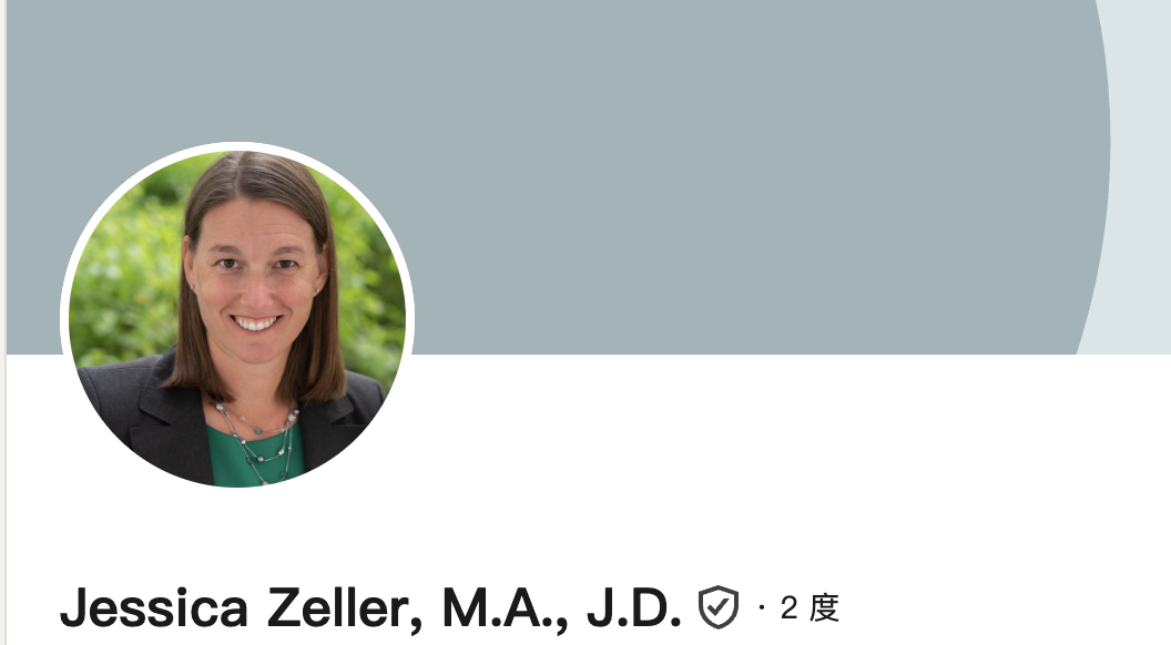 FDA Appoints Former Tobacco Enforcement Deputy Jessica Zeller as Director as Agency Weighs PMTA Framework Changes
