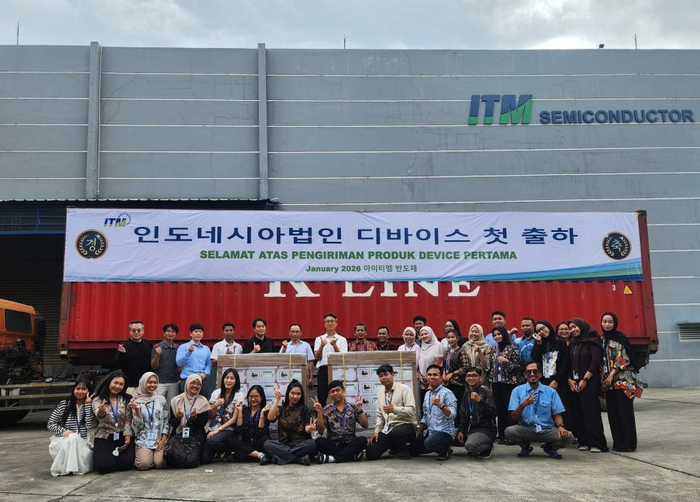 Korean component maker ITM Semiconductor says Indonesia unit starts e-cigarette device output as related Q1 revenue rises 55.4%