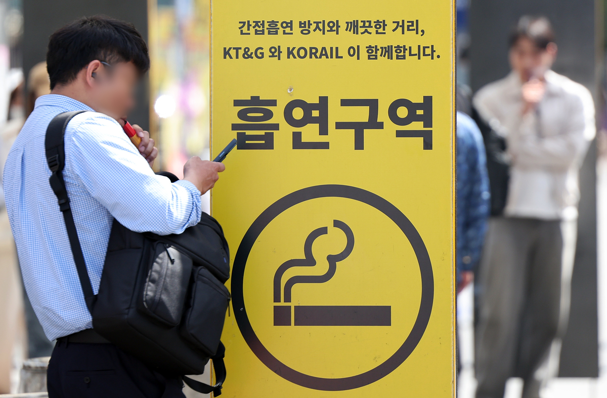 South Korea Brings Synthetic-Nicotine E-Cigarettes Under Tobacco Rules From June 24, Targeting Online Sales and Evasion