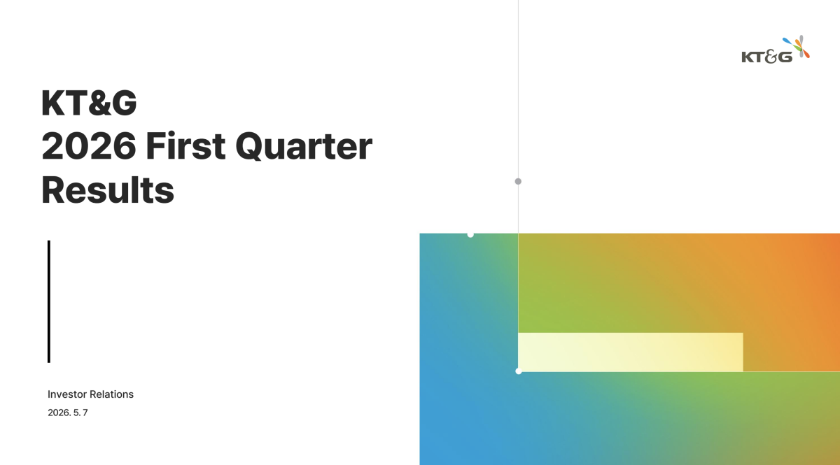 KT&G Q1 2026 Financial Results: Revenue at $1.156 Billion, E-Cigarettes to Launch Independent Overseas Expansion