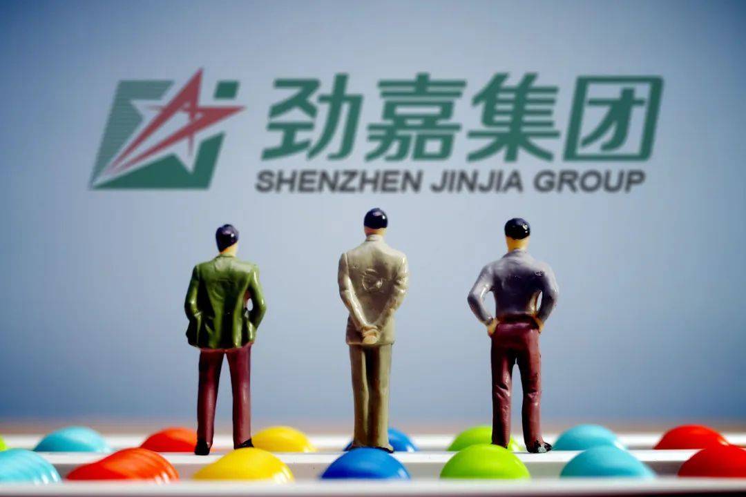 Jinjia Shares Discloses 2025 Annual and Q1 2026 Results With Revenue Growth, Profit Pressure and Expanding New Tobacco Business