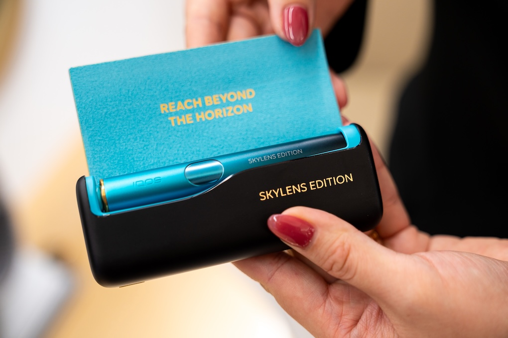 Product | PMI Launches Airport-Exclusive IQOS Skylens Limited Edition, Expanding From Japan’s Narita to Travel Retail Markets in 13 Countries Summary