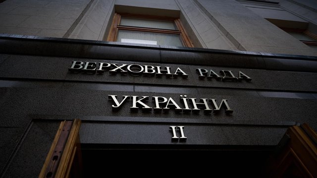 Philip Morris Ukraine Says Ukraine’s Flavored Vape Ban Still Lacks Effective Enforcement