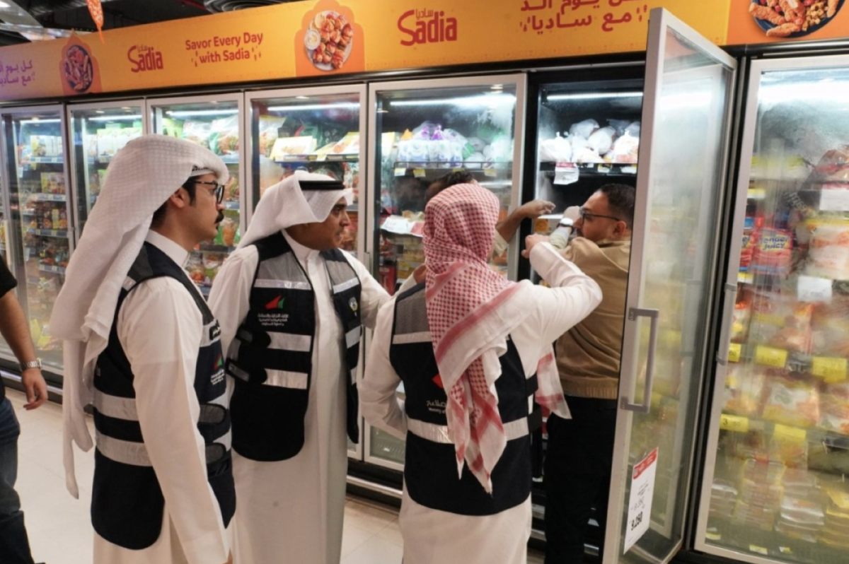 Kuwait Bans Sale of Tobacco and E-Cigarette Products Through Delivery Platforms