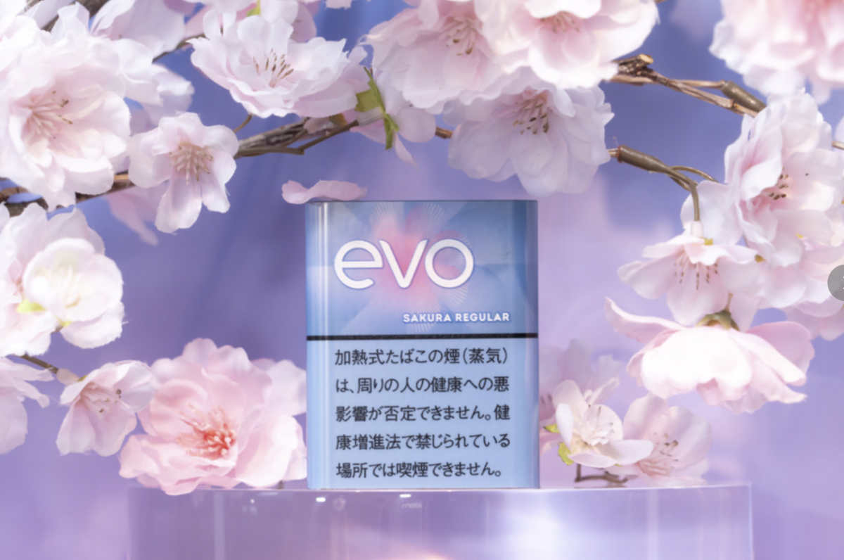 JT to Launch New Ploom Stick Variant “EVO Sakura Regular” Nationwide in Japan on April 6