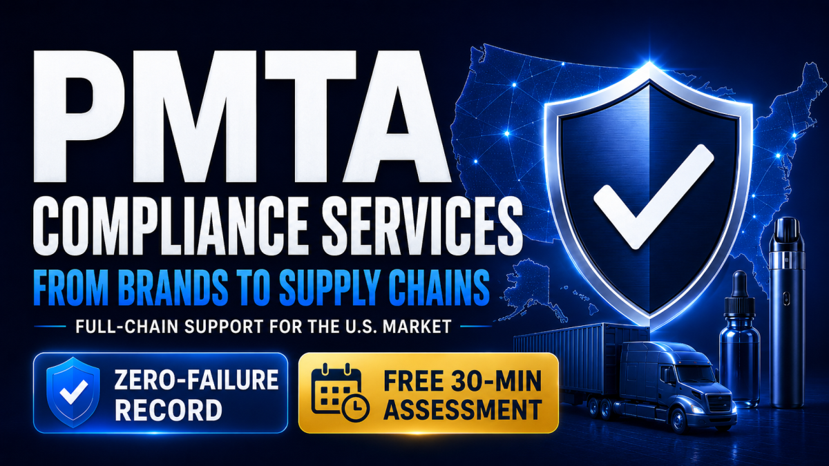 PMTA 0604