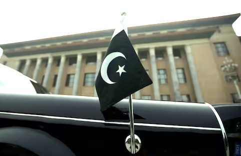 Pakistan Senate health panel weighs possible vape ban