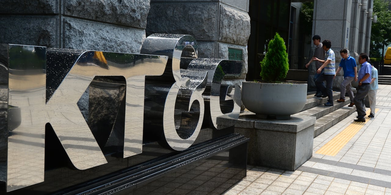KT&G to cancel 10.866 mln treasury shares, about 9.5% of shares outstanding