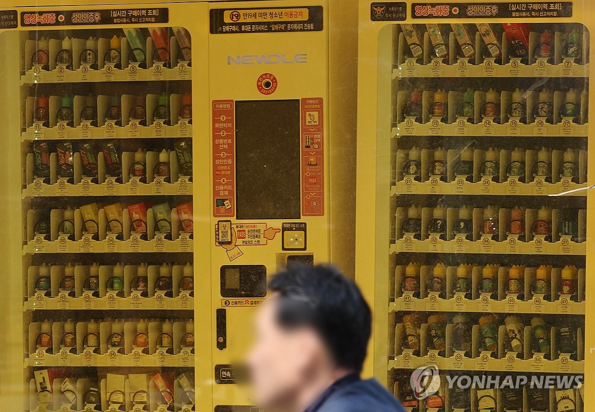 South Korea to regulate synthetic-nicotine e-liquids as tobacco from April 24