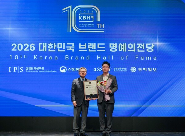 KT&G’s Heated Tobacco Brand “lil” Named to Korea’s Brand Hall of Fame for Eighth Consecutive Year