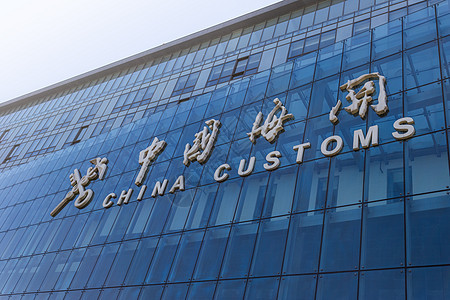 China’s E-Cigarette Exports Fall Slightly to USD 10.6 Billion in 2025, U.S. Market Further Consolidates Lead