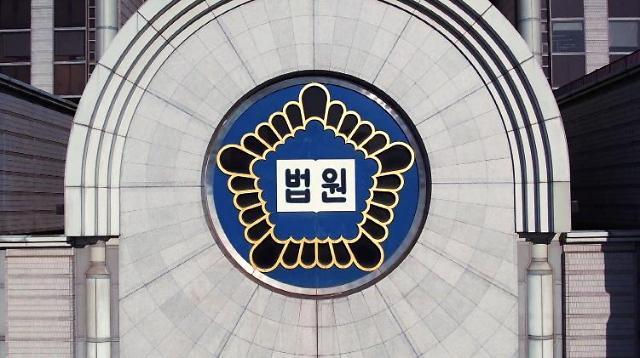 South Korea’s appeal court again sides with KT&G, Philip Morris Korea and BAT Korea in $36.24 million case