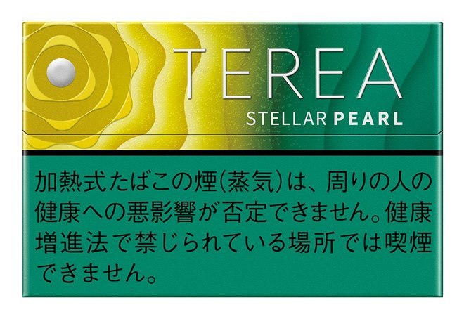 Philip Morris Japan Launches New TEREA “Stellar Pearl,” Featuring Mint and Yellow Citrus Notes