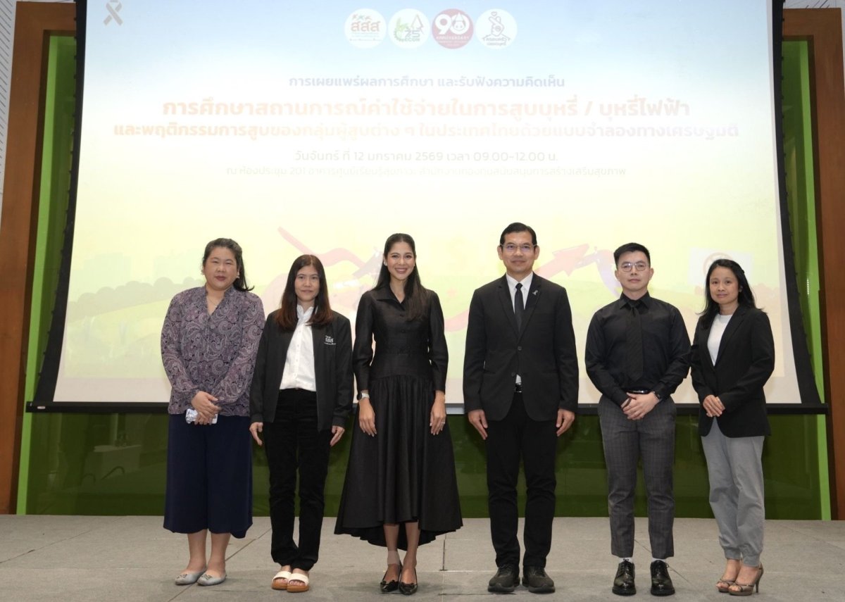 Thai Research describes e-cigarettes as a “first gateway” for ages 15–20, linked to appearance and flavors
