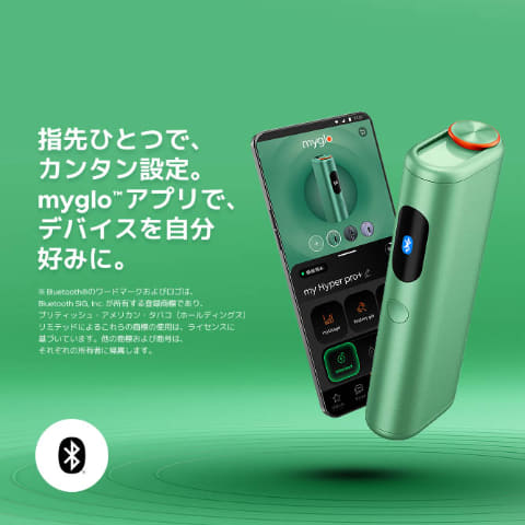 Product | BAT Launches glo Hyper pro+ in Japan, Upgrading the Hyper Platform With Faster Start and Smart Device Management